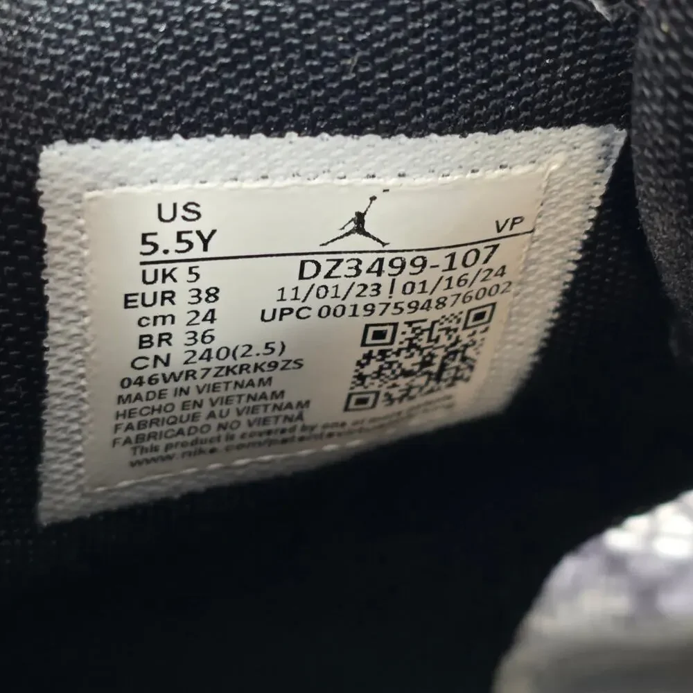 Air Jordan 